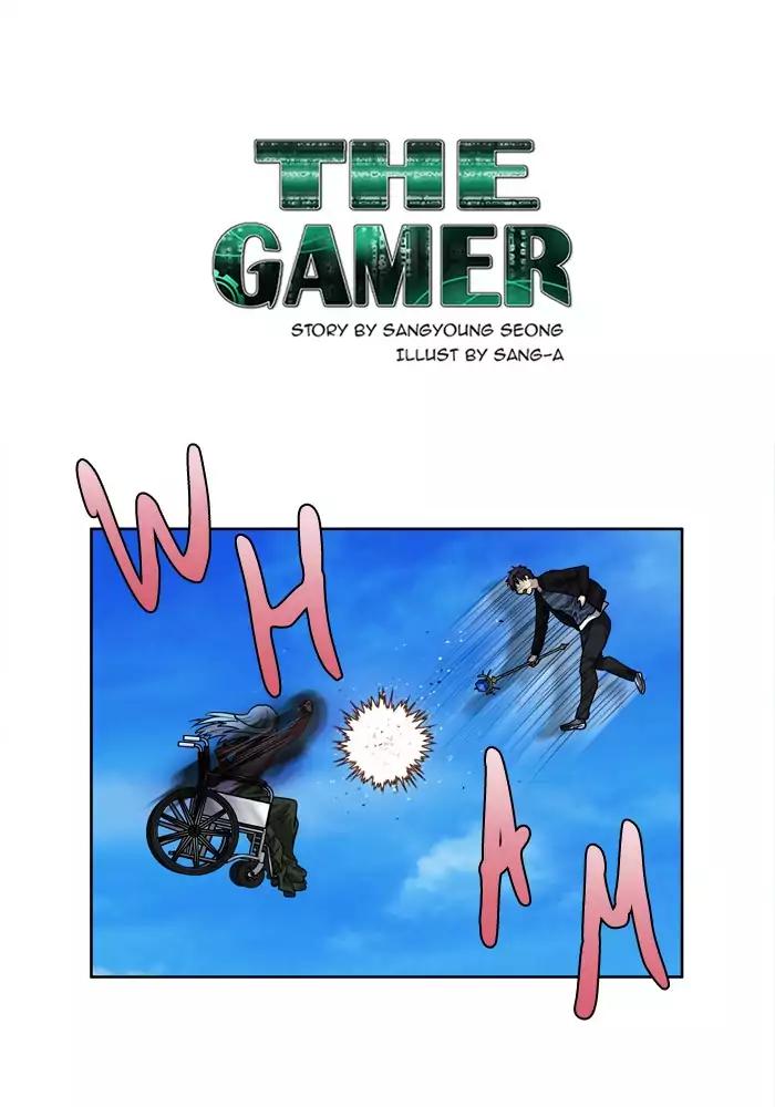 The Gamer Chapter 231 1